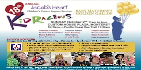 KIDRAGEOUS Baby Matthew's Golden Gallop for Jacob's Heart primary image