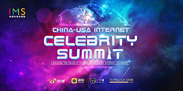 China - USA Internet Celebrity Summit