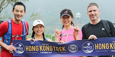 Hong Kong Trek 2016 primary image