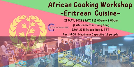 African Cooking Workshop - Eritrean  Cuisine- tickets