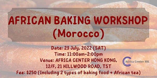 African Baking Workshop (Morocco)