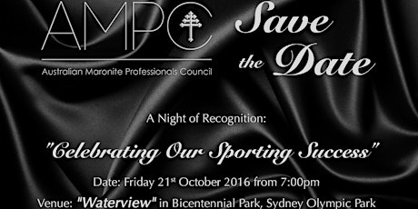 AMPC GALA DINNER "A NIGHT OF RECOGNITION: Celebrating Our Sporting Success" primary image