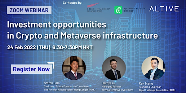 Webinar: Investment opportunities in crypto and metaverse infrastructure