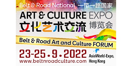Belt & Road Art and Culture Forum boletos