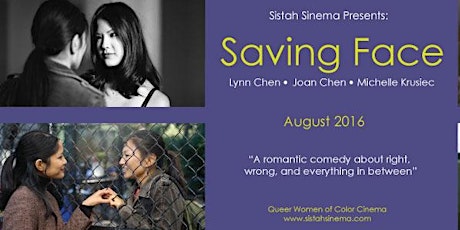 Sistah Sinema Presents Saving Face primary image
