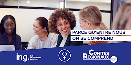 Journée internationale de la femme : rencontrez des ingénieures inspirantes primary image