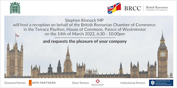 BRCC Reception at the House of Commons