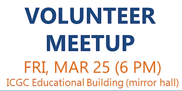 ICGC Volunteer Meetup