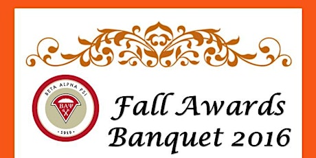 Fall Awards Banquet 2016 - Student RSVP primary image