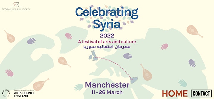Dounia: Film Screening + Q&A - Part of Celebrating Syria Festival 2022 image