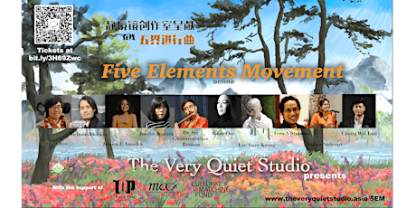 Five Elements Movement primary image