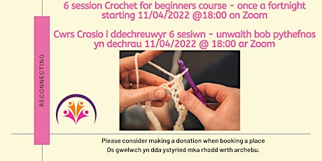 Beginners Crochet/Crosio Dechreuwyr tickets