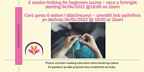 Knitting for Beginners/ Gwau i Ddechreuwyr tickets