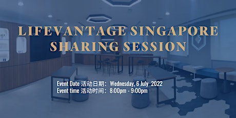 LifeVantage Singapore Sharing Session tickets