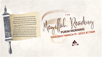 Purim Morning Megillah Reading primary image