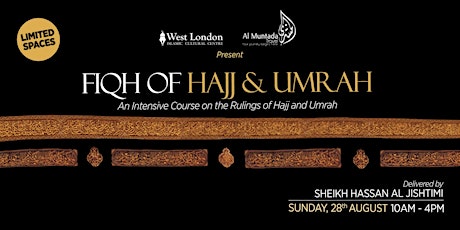 The Fiqh of Hajj and Umrah primary image