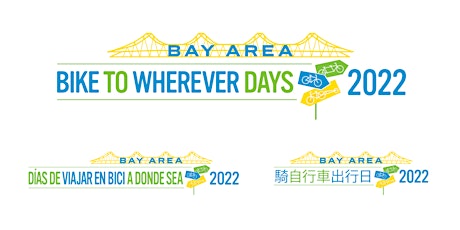 Pledge to Ride for Bike to Wherever Days 2022! tickets