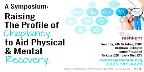 A symposium: raising the profile of Chaplaincy to aid Physical & Mental Recovery primary image