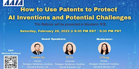 How to Use Patents to Protect Your AI Inventions and Potential Challenges primary image