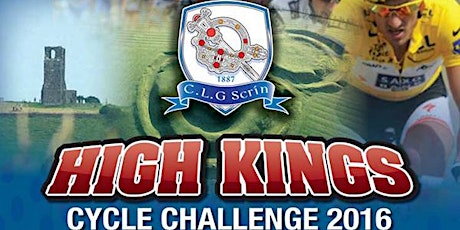 Skryne GFC High Kings challenge 2016 primary image