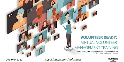 Imagen principal de Volunteer Ready: Volunteer Management Training