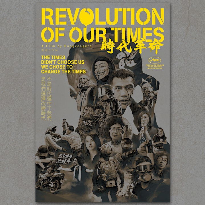 Screening: Revolution of Our Times 時代革命 image