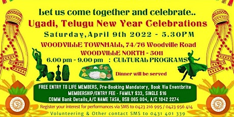 TASA - Ugadi /Telugu New Year Celebrations