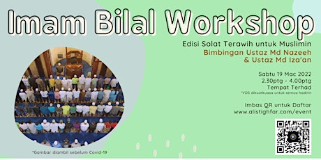 Imam & Bilal - Solat Terawih Workshop primary image