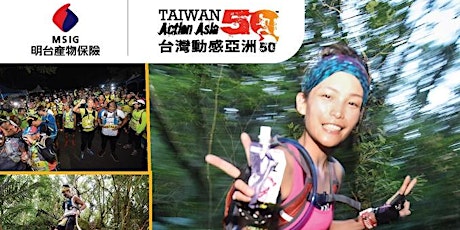 2016 MSIG Taiwan  Action Asia 50 primary image