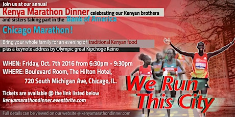 2016 Kenya Marathon Dinner Celebrating Our Elite Athletes primary image