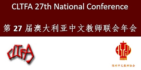 CLTFA 27th National Conference Registration & Call for Paper tickets