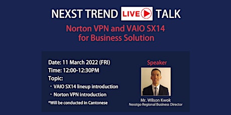 Nexst Trend - Norton VPN  and VAIO SX14 lineup for Business Solution primary image