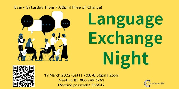 Virtual Language Exchange Night