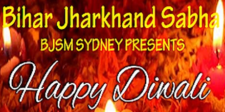 BJSM Sydney Diwali 2016 primary image