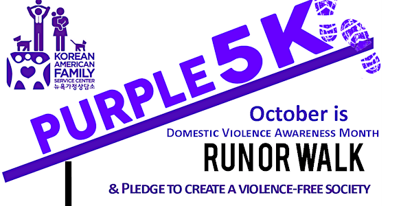 KAFSC Purple 5K Dash
