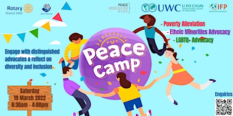 Rotary|LPCUWC Peace Camp 2022 primary image