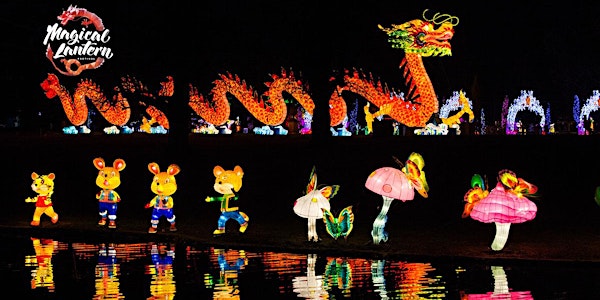 Magical Lantern Festival Birmingham