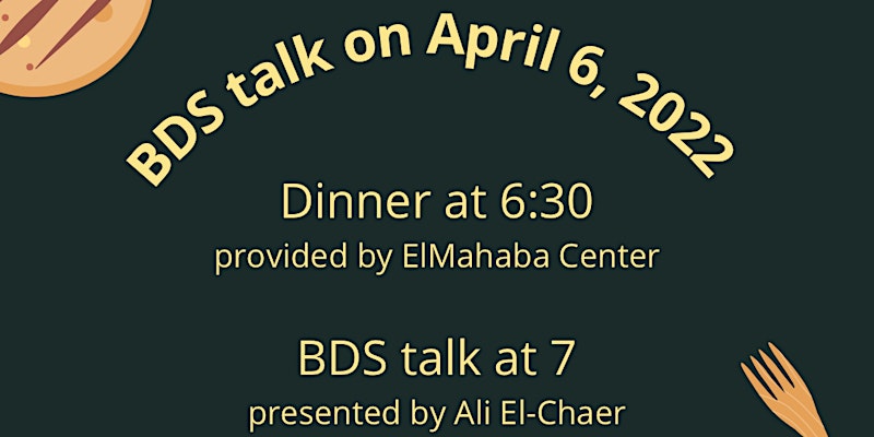 #FreePalestine: Iftar and BDS Conversation