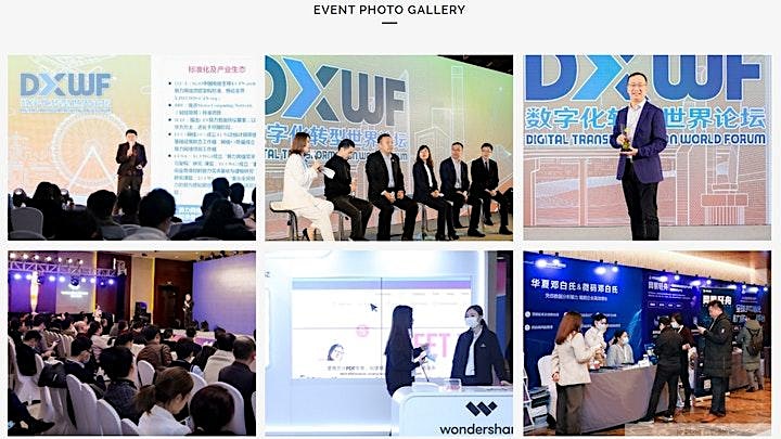 Digital Transformation World Forum - Shanghai image