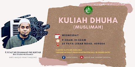 Kuliah Dhuha Muslimah primary image