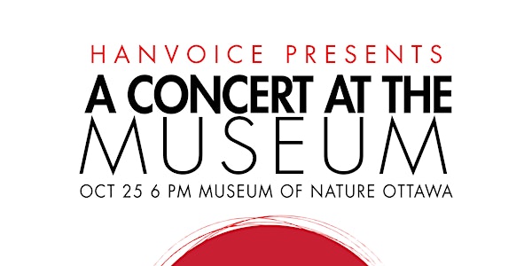HanVoice Presents: A CONCERT AT THE MUSEUM