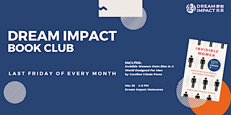 Dream Impact Book Club (MAR 2022)