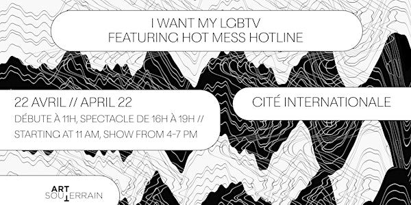 I Want My LGBTV  featuring Hot Mess Hotline
