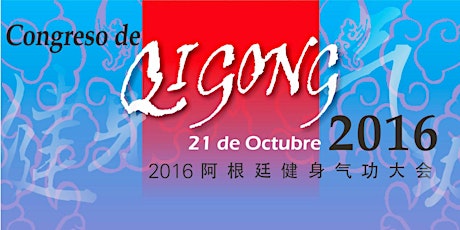 Imagen principal de Congreso de Qigong 2016