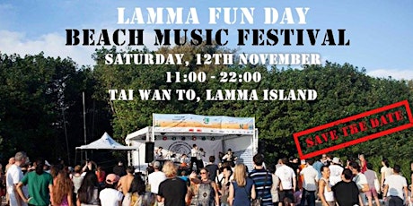 Lamma Fun Day 2016 Beach Music Festival primary image