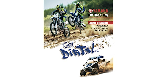 Yamaha Off Road Day - Get Dirty #2