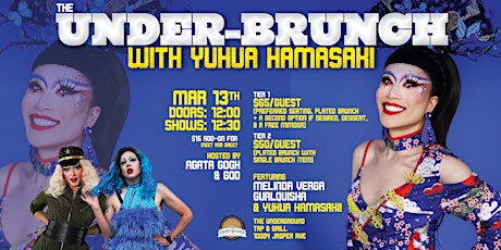The Under-Brunch with Yuhua Hamasaki (12:30 Show)