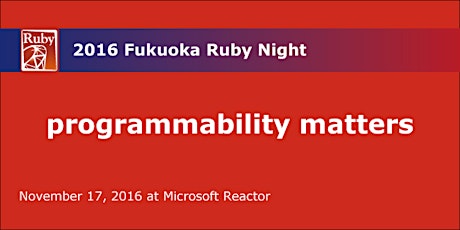 2016 Fukuoka Ruby Night at Microsoft Reactor primary image