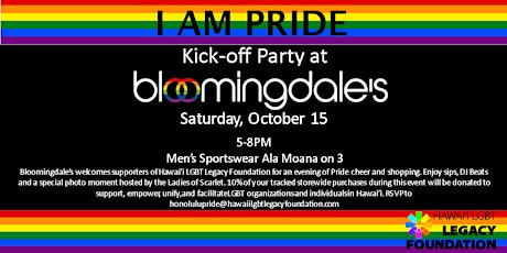 I AM PRIDE  Kick-off Party at Bloomingdale's primary image