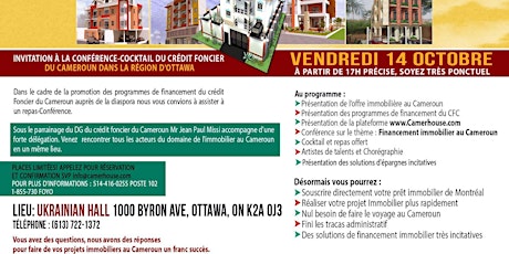 Image principale de Cocktail-Conférence: Financement immobilier au Cameroun